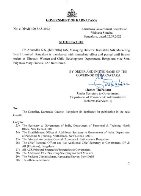 Transfer Order Of Ias Officers Mahitiguru