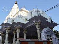 Kangra Devi Temple : Other view of kangra devi temple - The Divine India