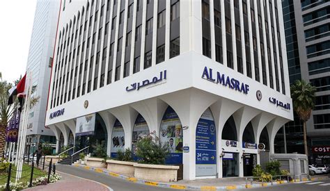 How To Open A Current Account At Al Masraf Bank Banks In South Africa