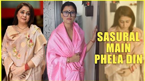 घर घर क कहन Sasural Main Phela Din Hindi moral stories Saas