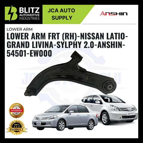 Front Lower Arm LH RH Nissan Latio Grand Livina Sylphy 2 0 Anshin