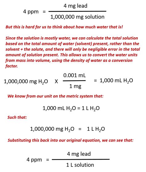 Ch104 Chapter 7 Solutions Chemistry