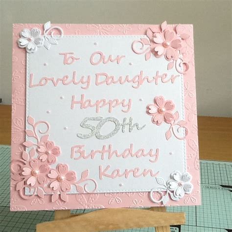 50th Daughter Birthday Card Birthday Cards Diy Birthday Cards