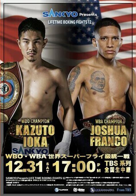 Kazuto Ioka Vs Joshua Franco An Sylvester In Japan Um Zwei Wm Titel