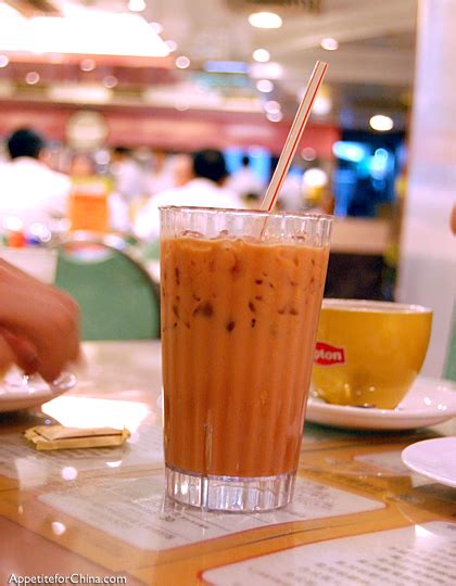 Hong Kong Style Milk Tea