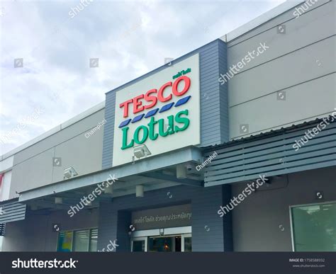 distribution centre tesco royalty  images stock  pictures