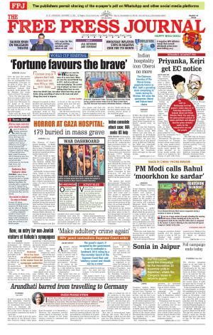 Free Press Journal Mumbai Edition 1 Wed 15 Nov 23