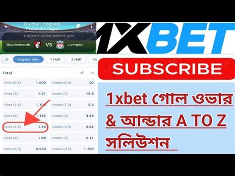 Xbet Football Goal Over Under Betting Tips Bangla Tutorial