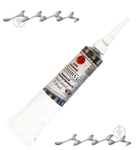 ᐉ Контур для ткани черный перламутровый 20 мл • Купить в Киеве, Украине ...