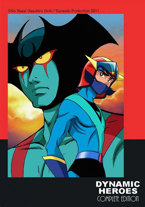 Dynamic Heroes Devilman And Koji Kabuto By Kazuhiro Ochi Anime