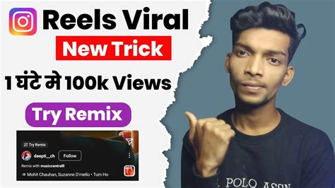 How To Remix Reels On Instagram Full Screen Instagram Reels Remix