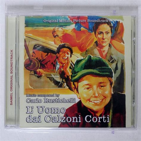 Yahoo オークション OST L UOMO DAI CALZONI CORTI SUGAR SAIMEL399