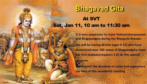 Sri Venkateswara Temple of Austin » Bhagavad Gita Chanting, Jan 11 @ 10 ...