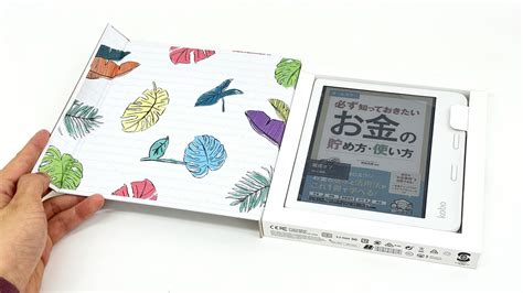 Rakuten Kobo S First Color E Paper E Readers The Kobo Libra Colour And