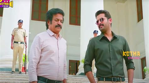 Nithiin And Brahmaji Telugu Blockbuster Movie Ultimate Interesting