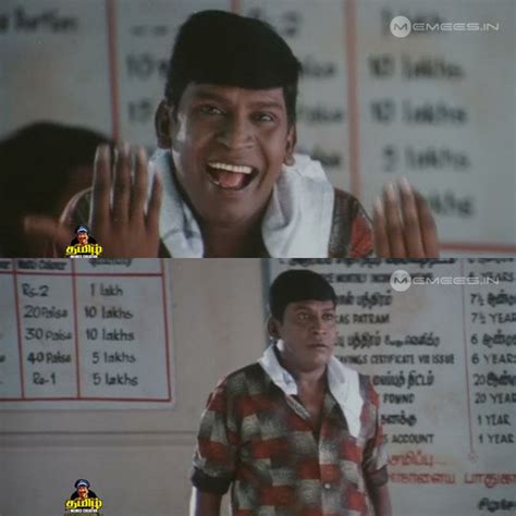 Vadivelu Template