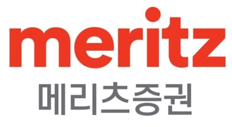 메리츠증권·kb증권·크레디아그리콜 우수 국고채 전문딜러 선정 서울신문