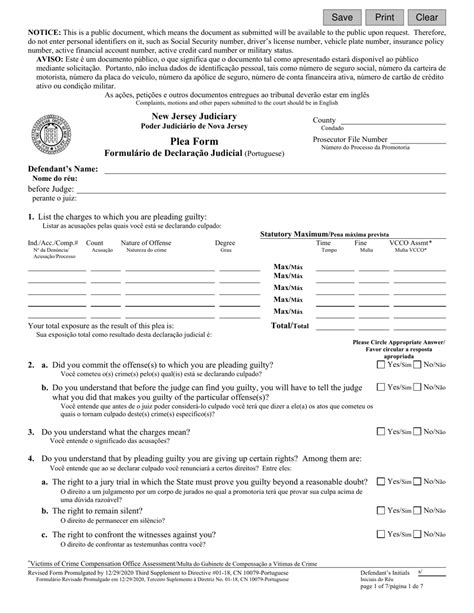 Form 10079 Download Fillable Pdf Or Fill Online Plea Form New Jersey