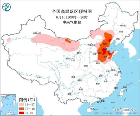 热҈热҈热҈热҈热҈！北方多地气温达超40℃天下新闻中心长江网cjncn