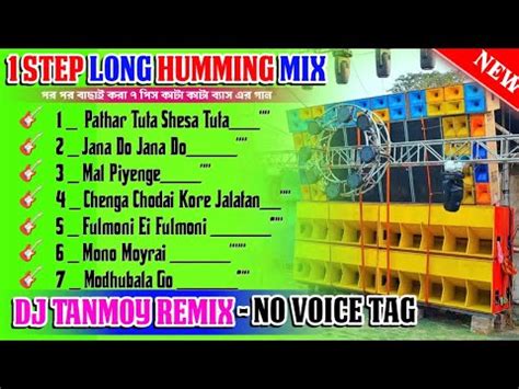 Monster Pop Steps Cata Fata Humming Bass Mix Dj Tanmoy