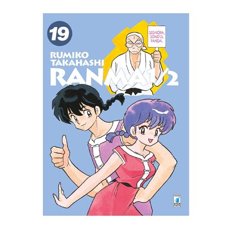 Ranma New Edition Vol Fanta Universe