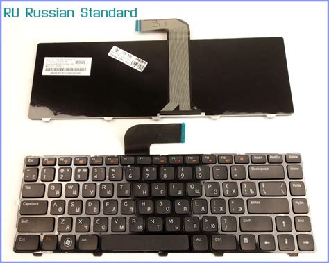 Russian Ru Version Keyboard For Dell Inspiron 15r 5520 Se7520 M5050 Laptop Replacement