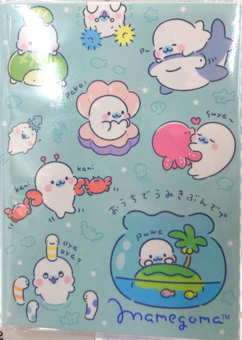 Mamegoma Memo Paper