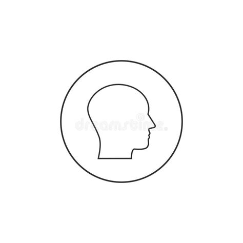 Head People Listen And Speak Icon Vector Illustration Flat Design