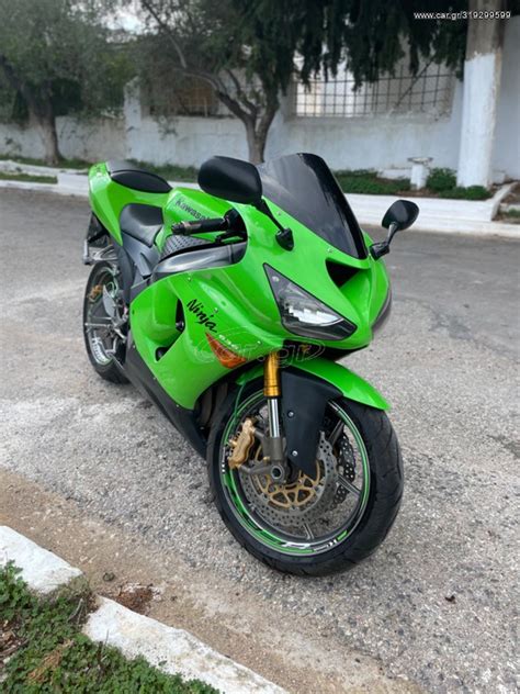 Car Gr Kawasaki Ninja ZX 6 R 06