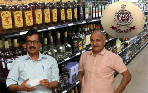 Ed Says Bribes Worth Rs Crores Were Given In The Delhi Liquor Scam