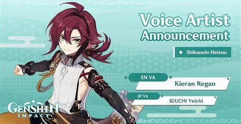 Heizou S Voice Actors In Genshin Impact All You Need To Know