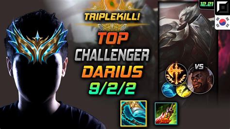 Challenger Top Darius Build Stridebreaker Conqueror Darius Top Vs K