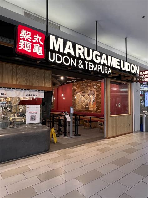 Marugame Udon Glendale California - Foodgressing