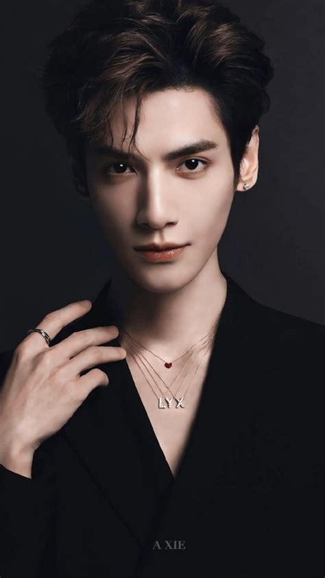 Till The End Of The Moon Luo Yunxi Most Handsome Actors