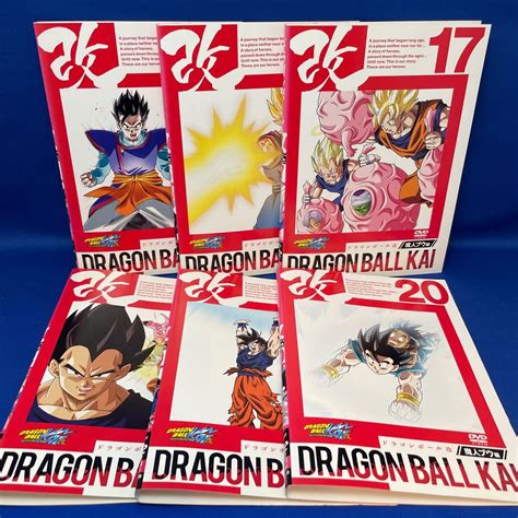 Yahooオークション 【dvd】ドラゴンボール改 魔人ブウ編 1 20巻 全