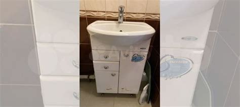Тумба для ванной с мойкой купить в Санкт-Петербурге | Товары для дома и ...