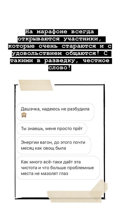Чистота и порядок