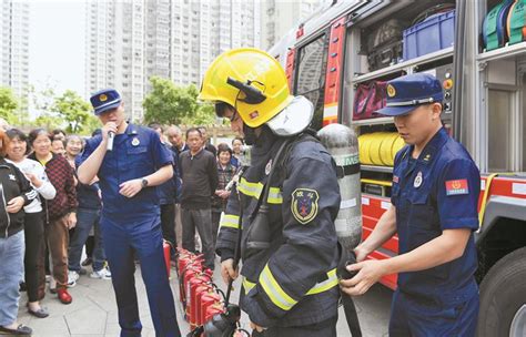 市民体验消防 提升安全意识 江南时报