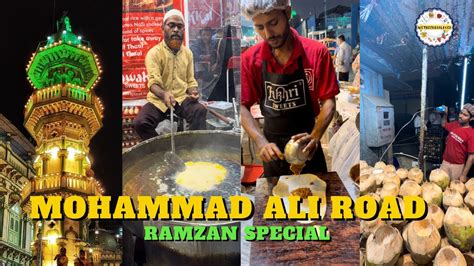 Ramzan Special At Mohammad Ali Road Mohammad Ali Road And Bohri