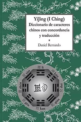 Libro Yijing I Ching Diccionario De Caracteres Chinos Con Cuotas