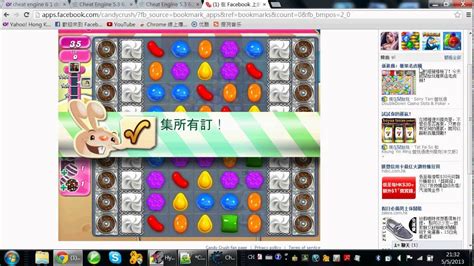 How To Use Cheat Engine On Candy Crush Saga 100 Work Youtube