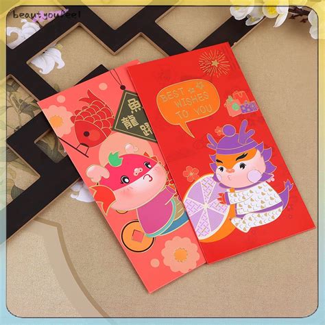 Beautyoufeel 6pcs 2024 Chinese Dragon Long Luck Money Bag Pocket