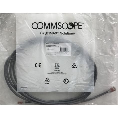 Jual Commscope Systimax Patch Cord Cat Ft Grey M Shopee Indonesia