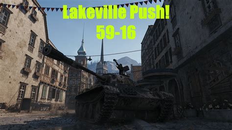 Wot Lakeville Push Clip Youtube