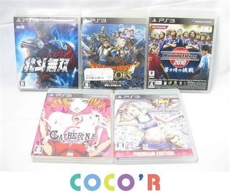 【やや傷や汚れあり】【同梱可】良品 ゲーム プレイステーション3 Ps3ソフト キャサリン ロリポップチェーンソー 北斗無双 ドラゴンクエスの