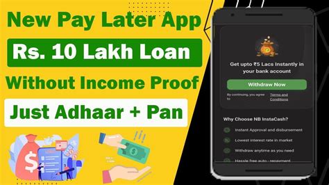 101 New Instant Loan App Without Income Proof Loan App Loan App Fast Approval Low Cibil