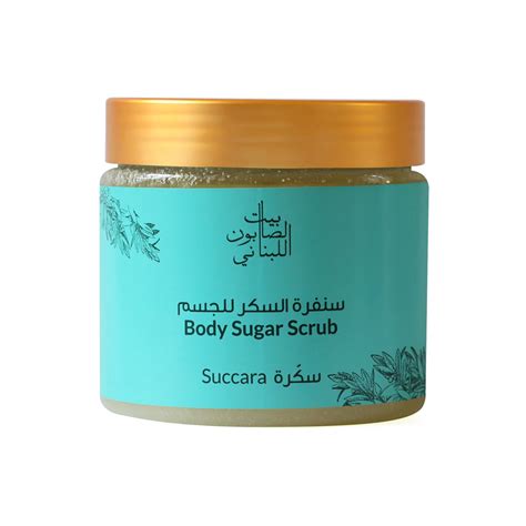 Shop Loubnani Body Sugar Scrub Succara 500g Mestore Your Beauty Gate