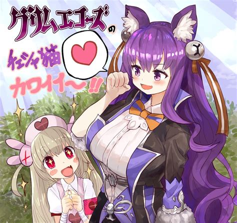 Cheshire Cat Grimms Echoes Hentai Videos GIFs And Images R34 App