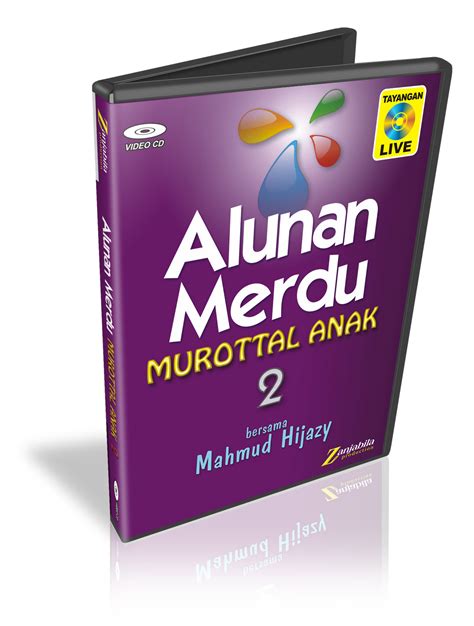 Zanjabila Indonesia: VCD Alunan Merdu Murottal Anak