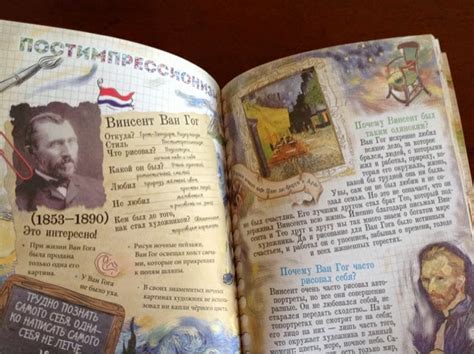 Шимка - Шимушка